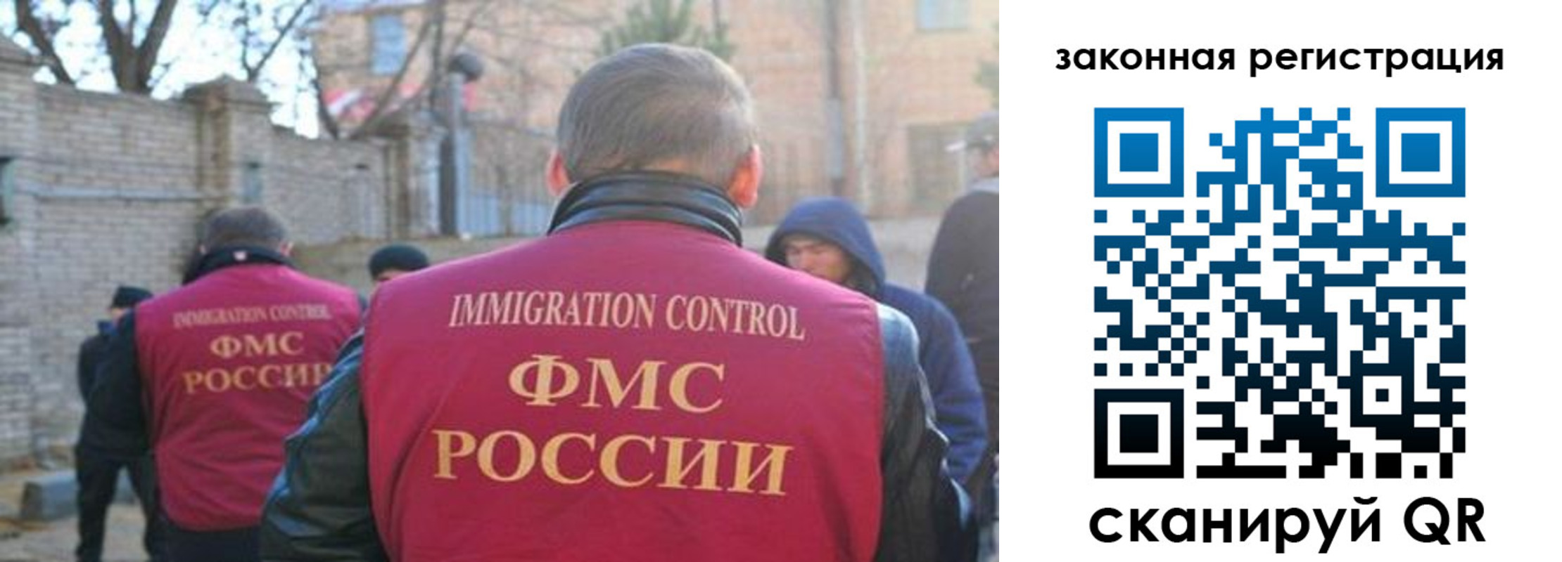 регистрация для школы в Белоярске